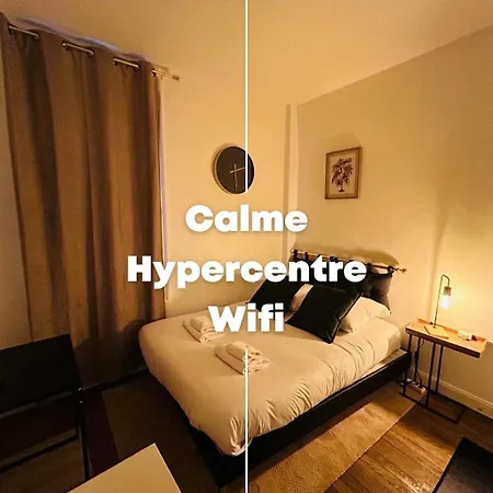 Apartment La Briand - Hypercentre Reims